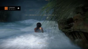 Uncharted_ The Lost Legacy